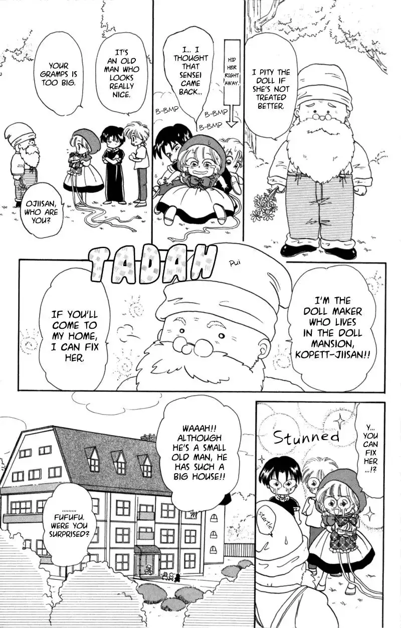 Akazukin Chacha Chapter 5 15